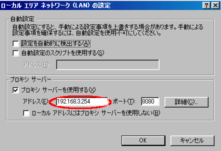 図2