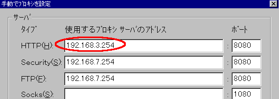 図3