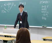 山本先生の授業2