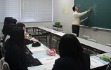 吉本先生の授業