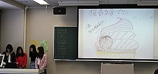 発表の様子 2